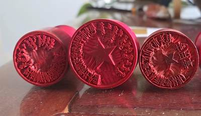 蒙文胶皮章3个 - 蒙文胶皮章3个