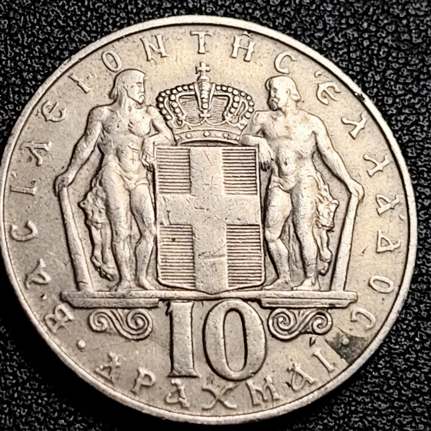 泉币菌-第231场-拍品多 请提前出价