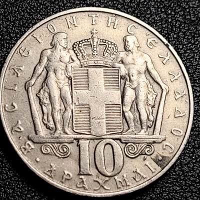 泉币菌-第231场-拍品多 请提前出价 1966-70希腊10德拉克马镍币 康斯坦丁二世国王 双站人 皇冠盾徽国徽-30mm