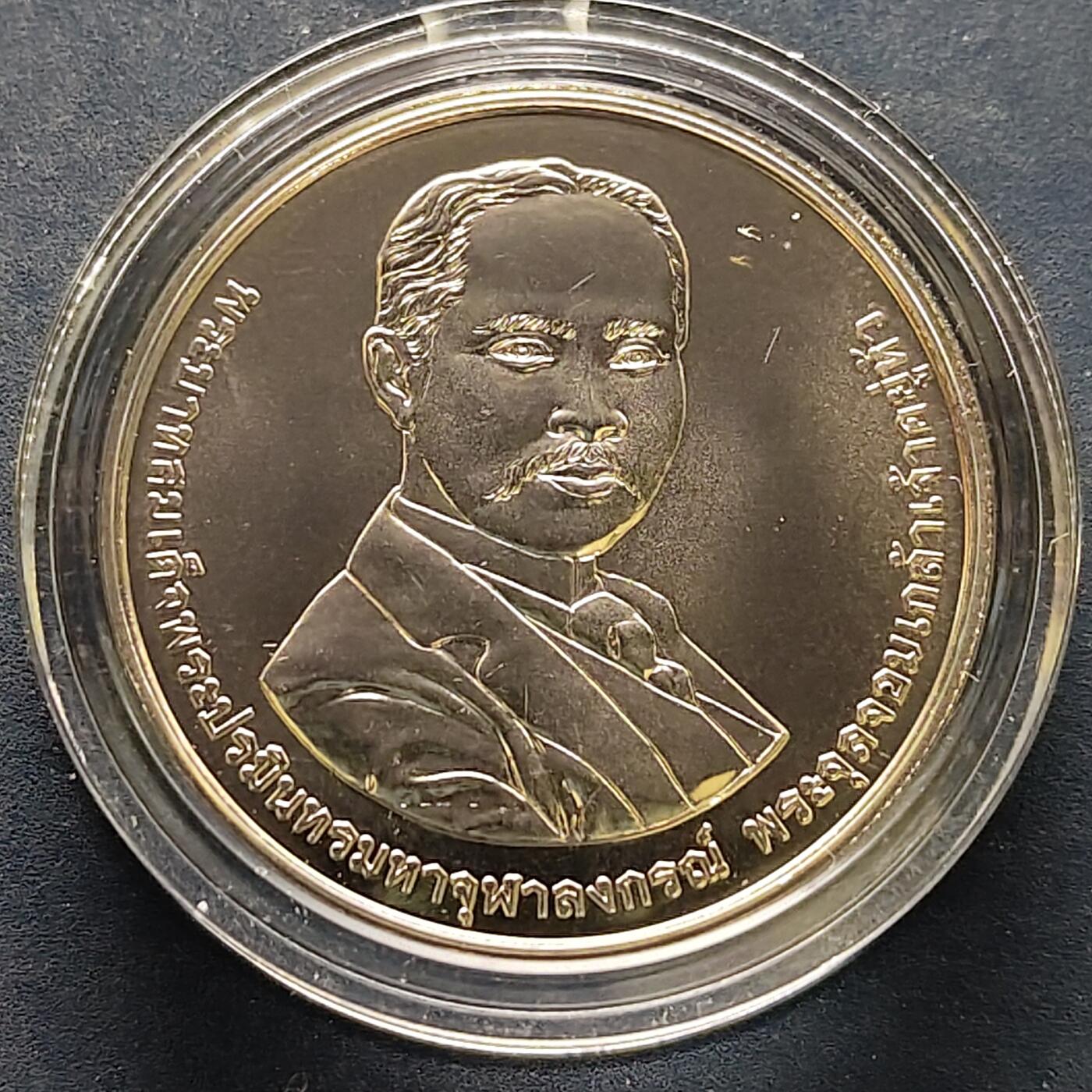 【全场包邮】纯粹捡漏拍522场