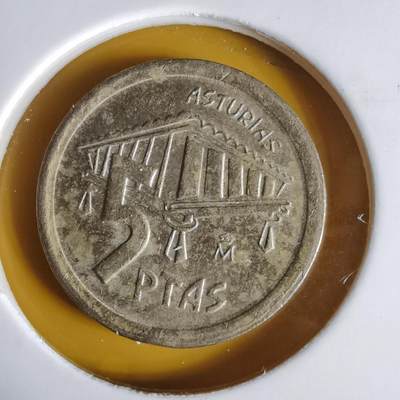 沼泽如烟--第1064场 西班牙5比塞塔