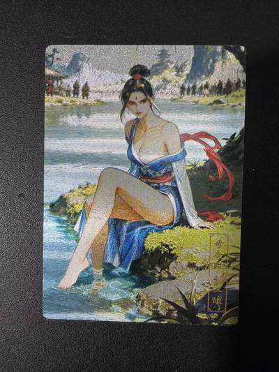 NO.31 好又多金牌大场，期期夯爆，每周必拍！要啥有啥，一站式配齐，方便凑单！（周6晚9点截拍，卖家送拍0抽成！） 龙耀水浒特卡 洗脚二娘 粗闪