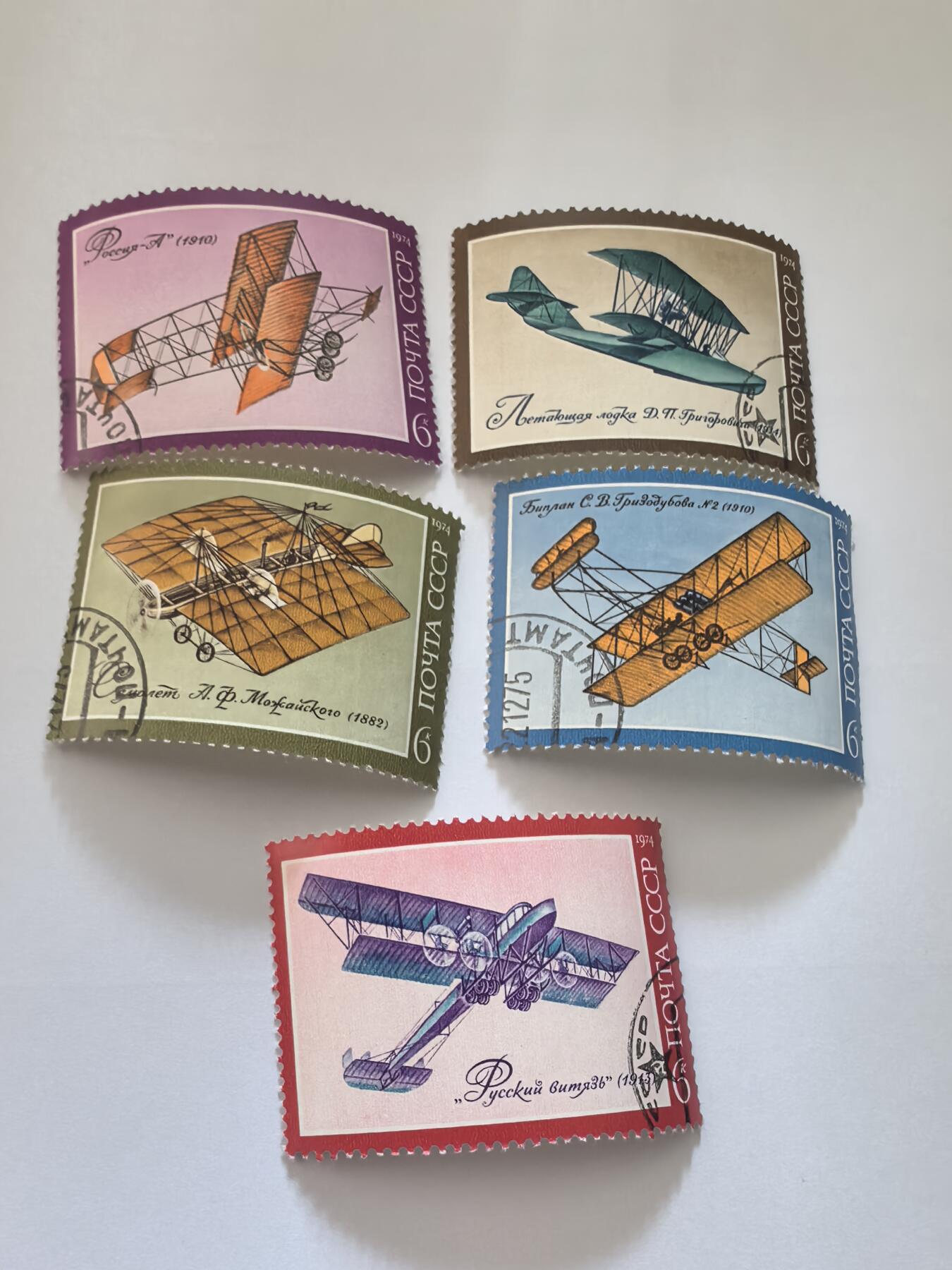 各国成套新旧票