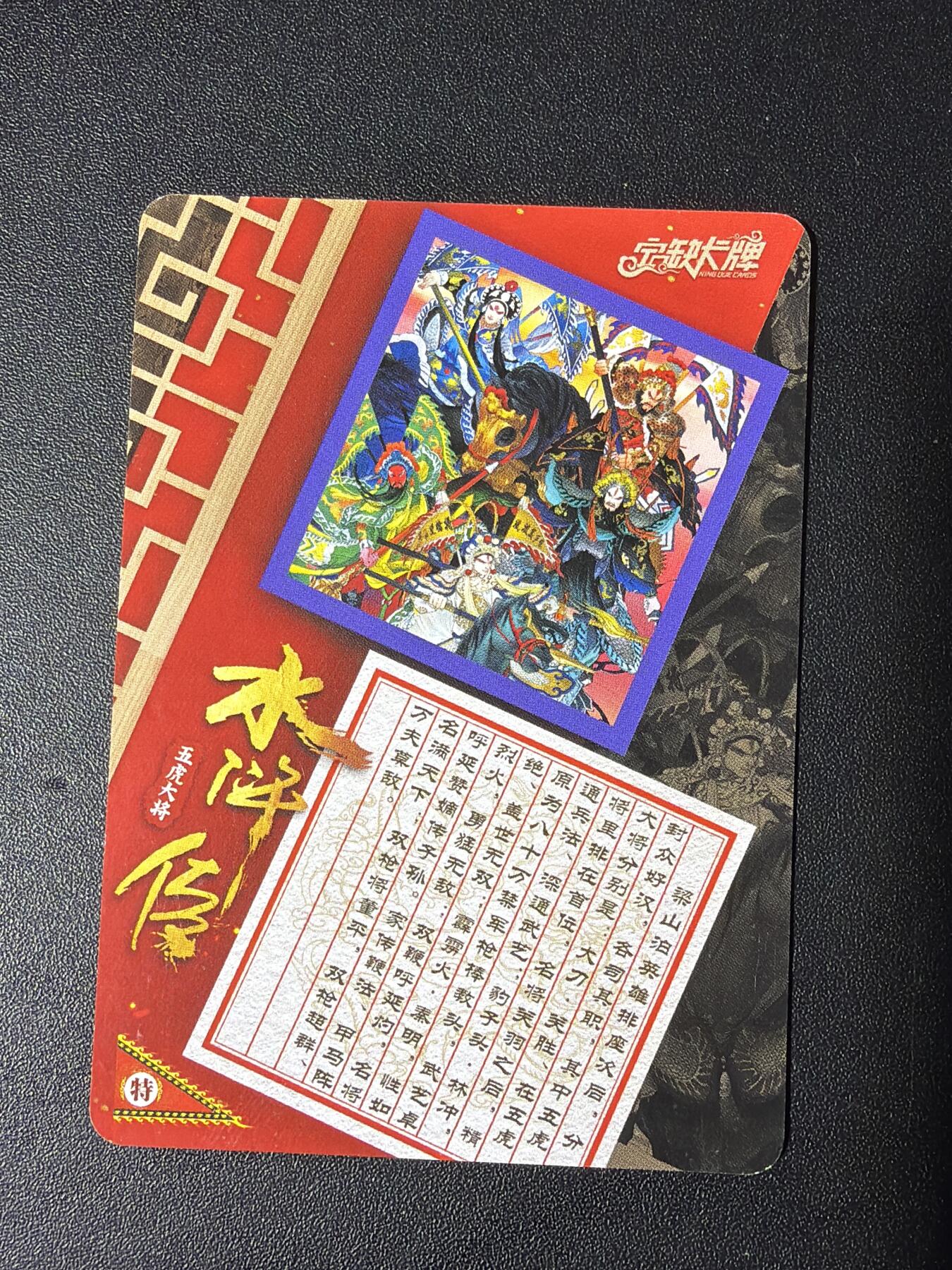 NO.31 好又多金牌大场，期期夯爆，每周必拍！要啥有啥，一站式配齐，方便凑单！（周6晚9点截拍，卖家送拍0抽成！）