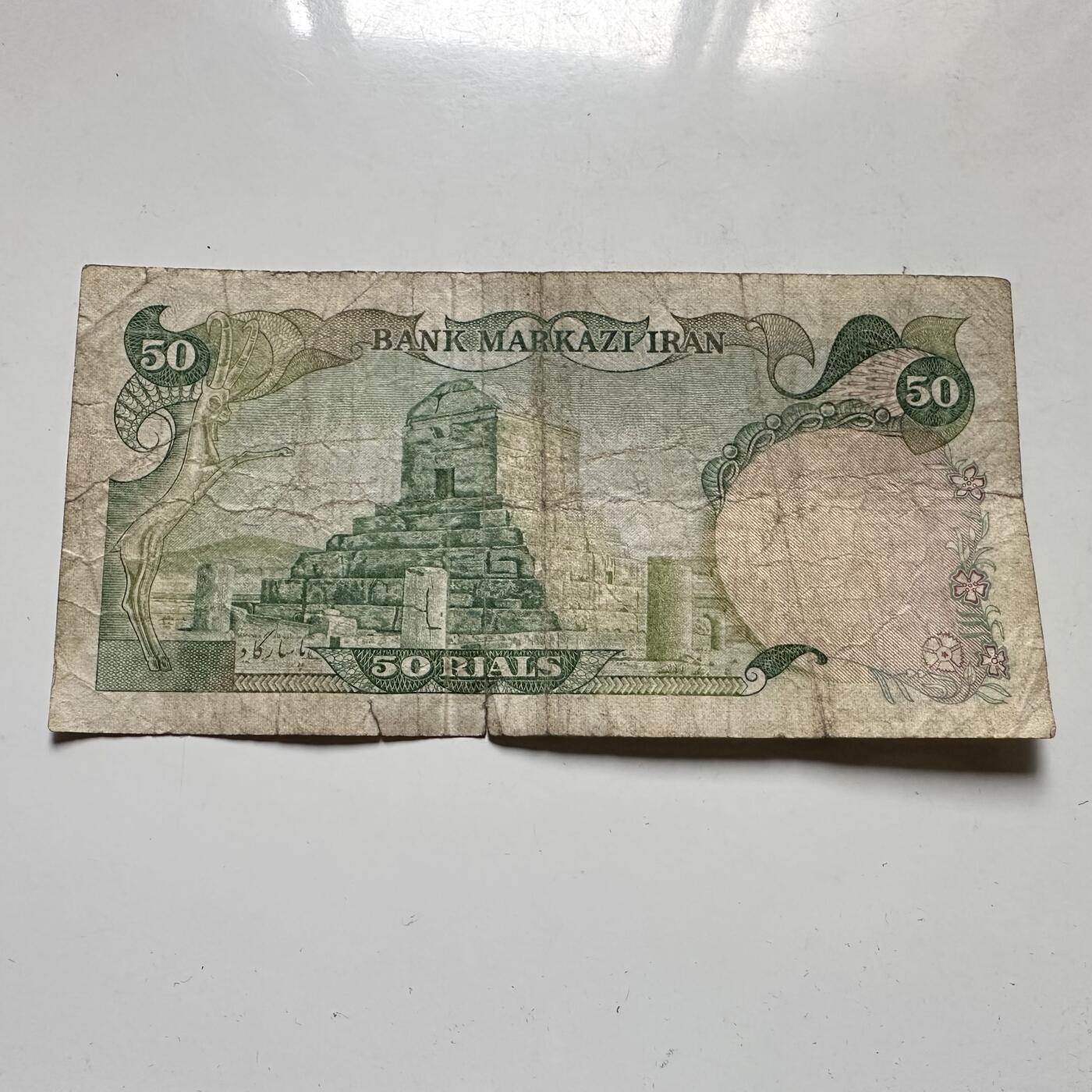 🌹外币初藏🌹🐯2026年第46场   每周二四六晚8️⃣点  世界硬币 苏联泰国纪念币