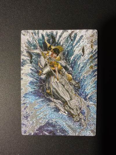 NO.31 好又多金牌大场，期期夯爆，每周必拍！要啥有啥，一站式配齐，方便凑单！（周6晚9点截拍，卖家送拍0抽成！） 卡德曼 谷粒 300金编扈三娘 粗闪