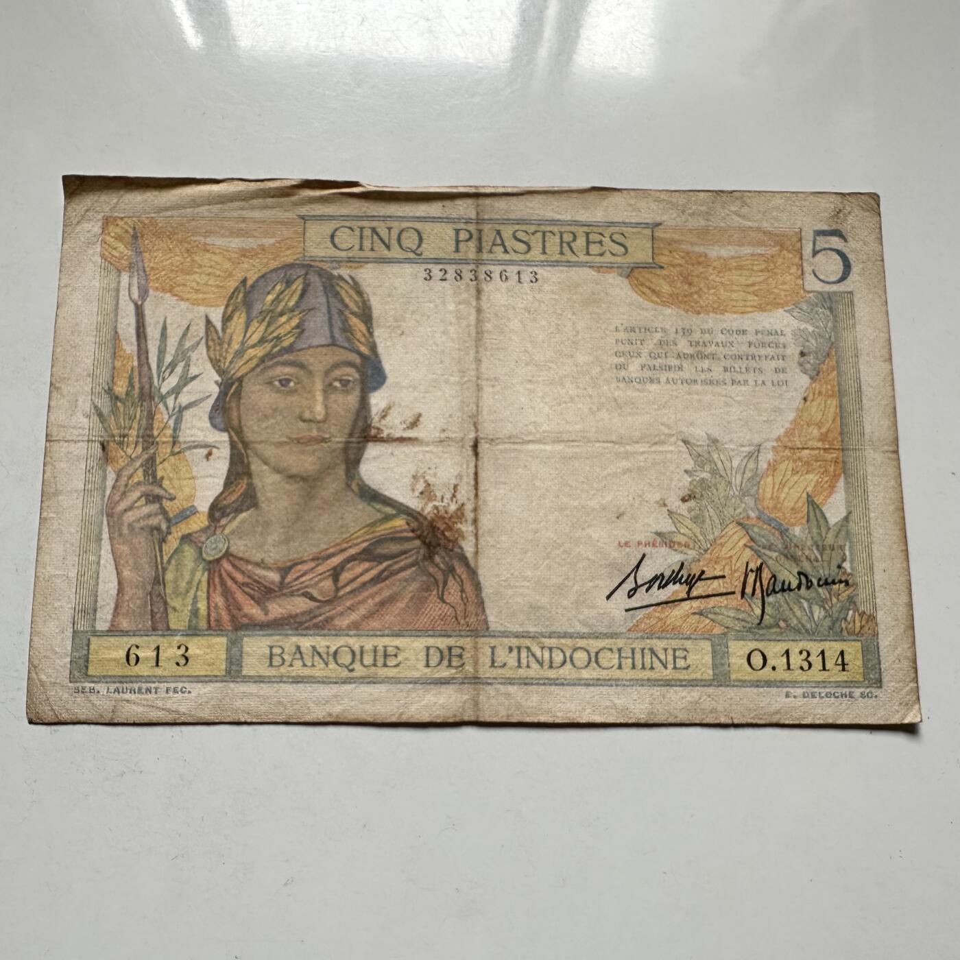 🌹外币初藏🌹🐯2026年第46场   每周二四六晚8️⃣点  世界硬币 苏联泰国纪念币