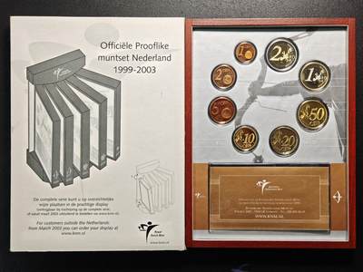 【德藏】世界币章拍卖第171期（拍品征集中~欢迎藏友联系） 精制欧元硬币套装