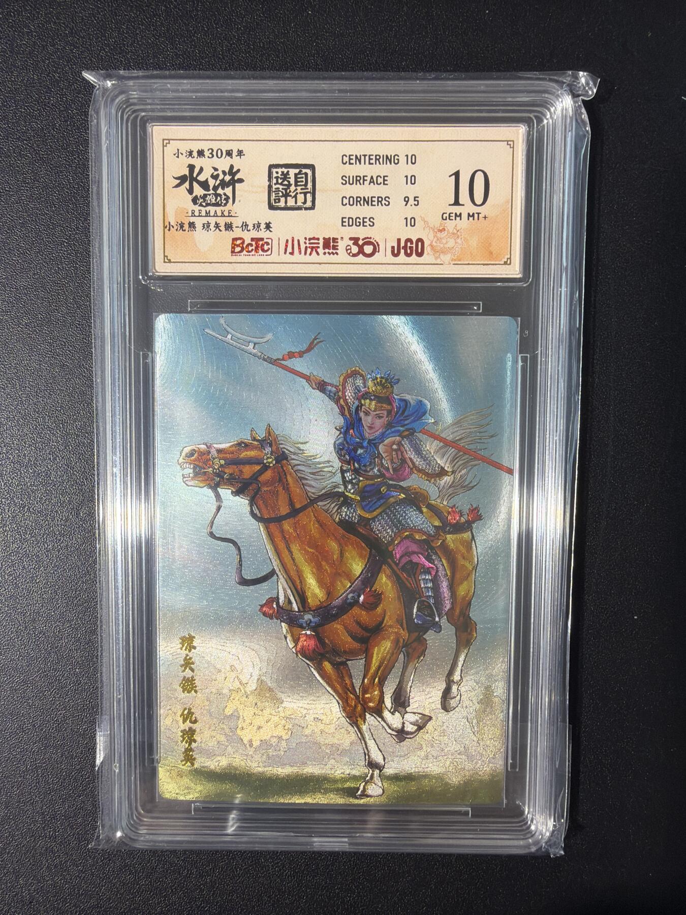 NO.31 好又多金牌大场，期期夯爆，每周必拍！要啥有啥，一站式配齐，方便凑单！（周6晚9点截拍，卖家送拍0抽成！）