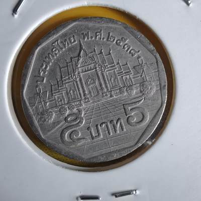 沼泽如烟--第1064场 泰国