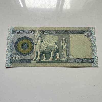 🌹外币初藏🌹🐯2026年第46场   每周二四六晚8️⃣点  世界硬币 苏联泰国纪念币 伊拉克 2003年 500第纳尔 