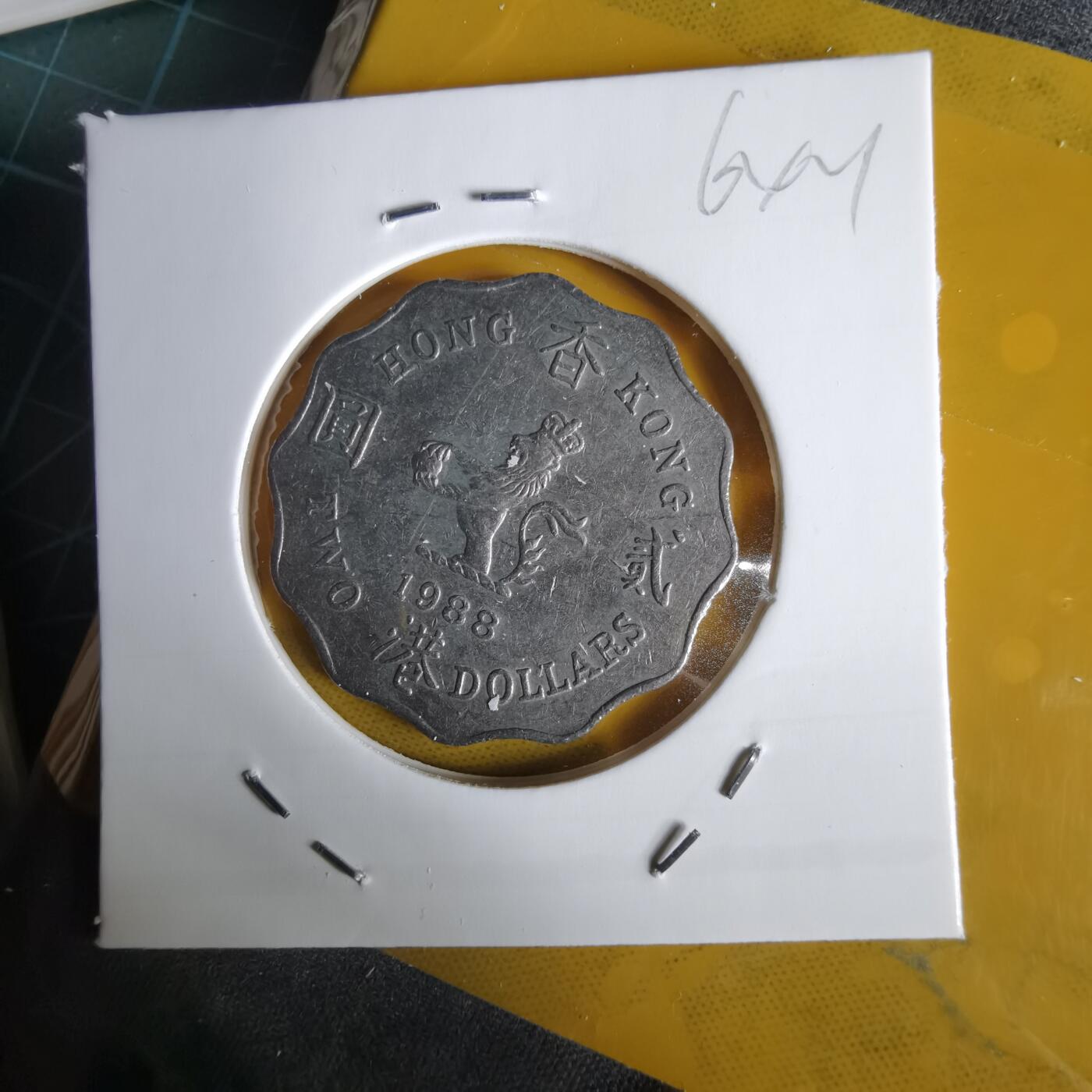 沼泽如烟--第1064场