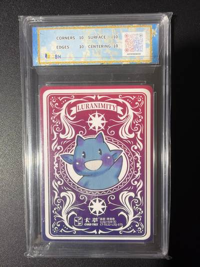 NO.31 好又多金牌大场，期期夯爆，每周必拍！要啥有啥，一站式配齐，方便凑单！（周6晚9点截拍，卖家送拍0抽成！） 【10星】卡萃 李尊奇 向日葵 视高迪