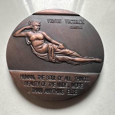 🌹外币初藏🌹🐯2026年第46场   每周二四六晚8️⃣点  世界硬币 苏联泰国纪念币 1993年 胜利的维纳斯 大铜章 60毫米118克 上海造币厂