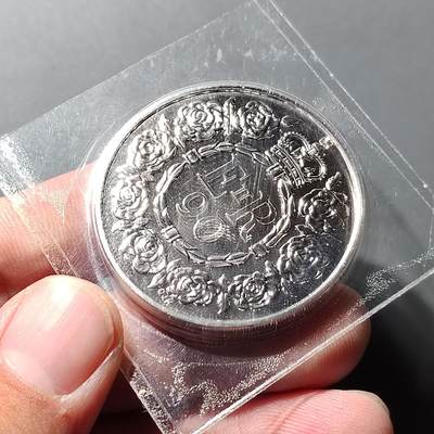 PCAI钱币  24-816  外国纸币与套币小专场 英国高值精制纪念币 原装原光原封