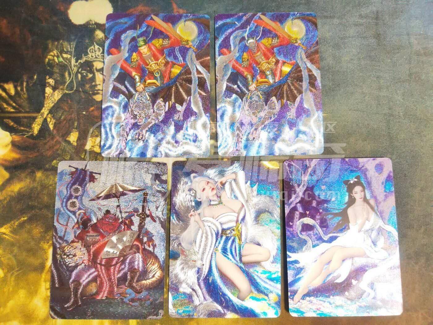 第113期阳大大卡牌拍卖第113期（持续收拍品，周五晚上九点截拍，进群福利早知道） 【粗闪】炎卡文化 问道东方 周胜2张+灰与2张+古月1张➕黄子鉴5张 共计9张