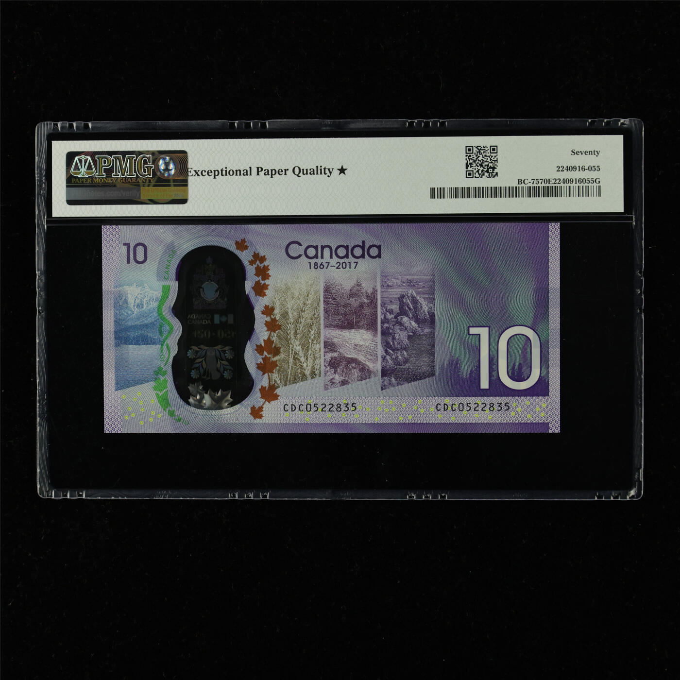 【亘邦集藏】加拿大建国150周年纪念钞