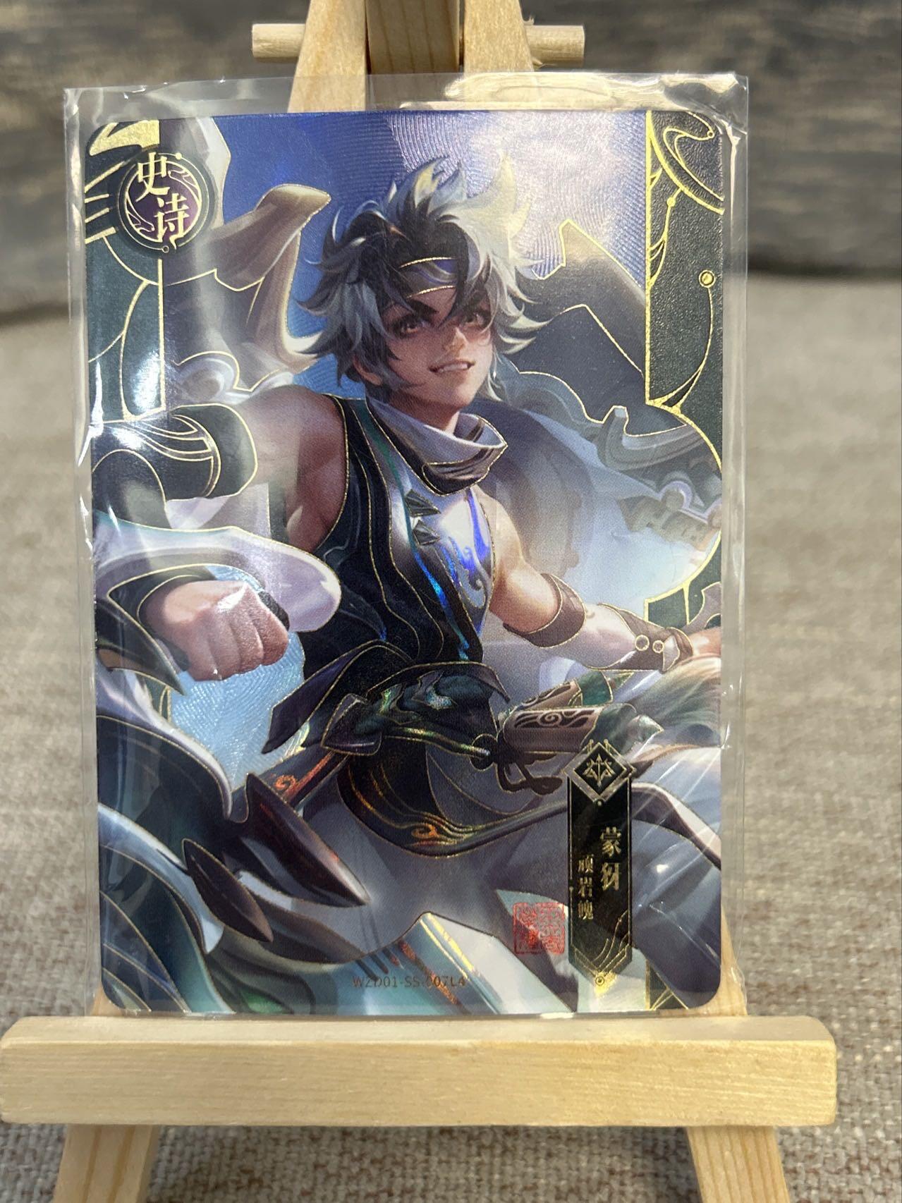 喜灰玩卡拍卖第八期，接拍品0佣金，欢迎送拍，释放现金流，让自己有资金可以购买更多喜欢的卡牌，让别的卡友能淘到更多心仪的卡牌