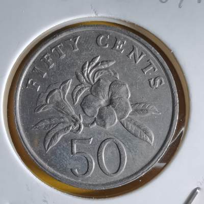 沼泽如烟--第1064场 新加坡1986年50分