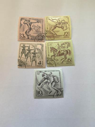各国成套新旧票 苏联邮票 1971年 第五届夏季各族人民运动会 5全旧