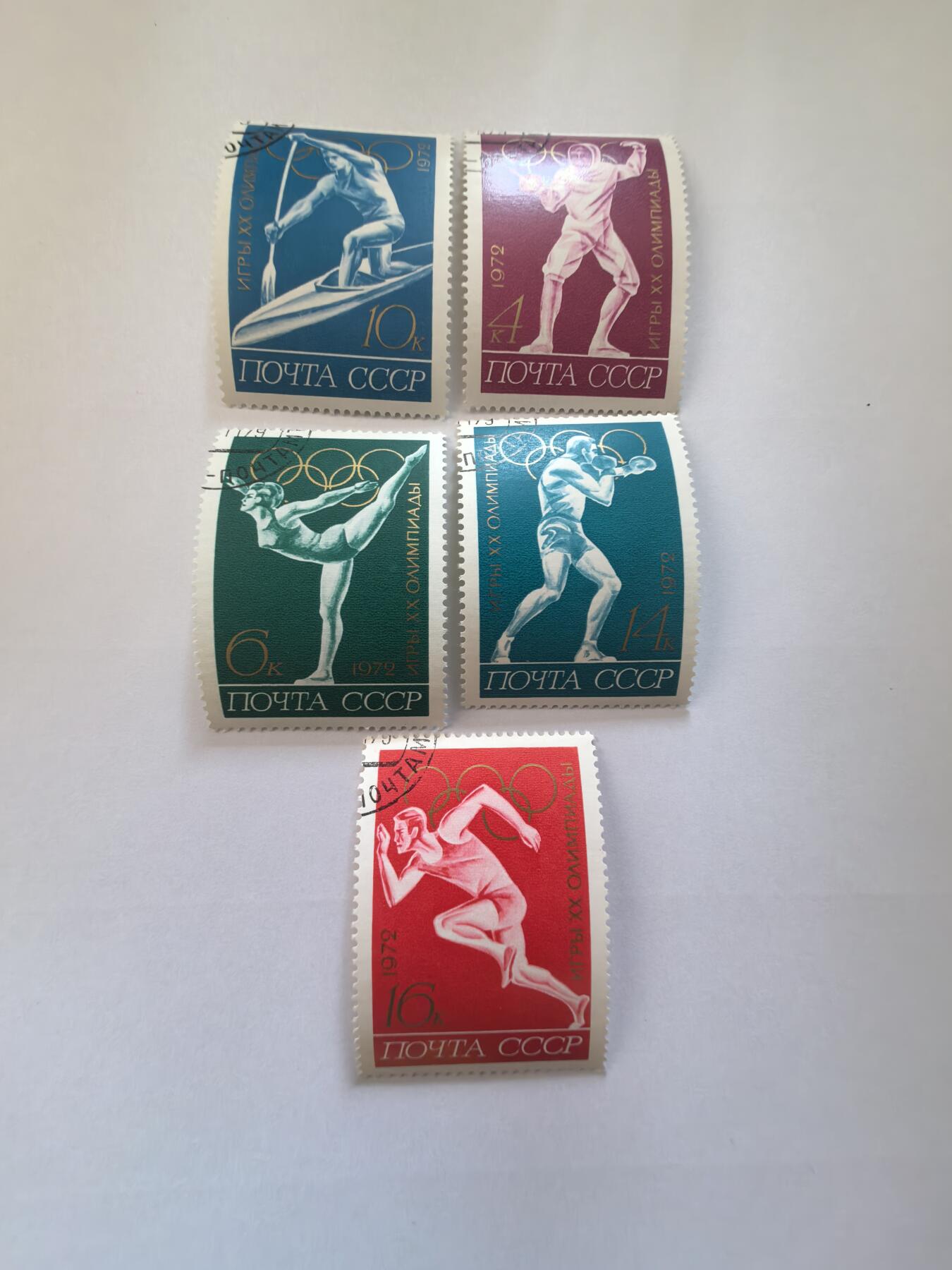 各国成套新旧票