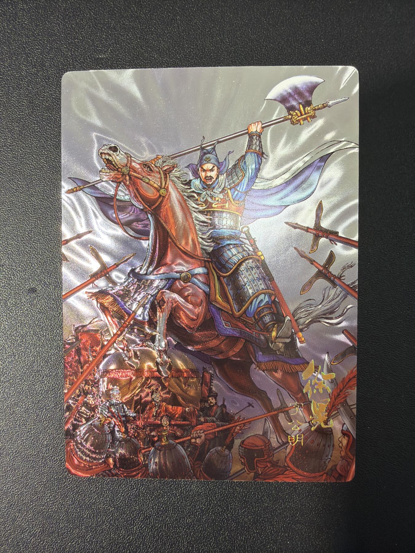 NO.31 好又多金牌大场，期期夯爆，每周必拍！要啥有啥，一站式配齐，方便凑单！（周6晚9点截拍，卖家送拍0抽成！）