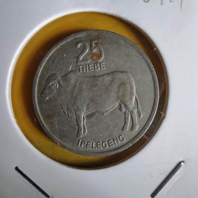 沼泽如烟--第1064场 博茨瓦纳1977年25西比