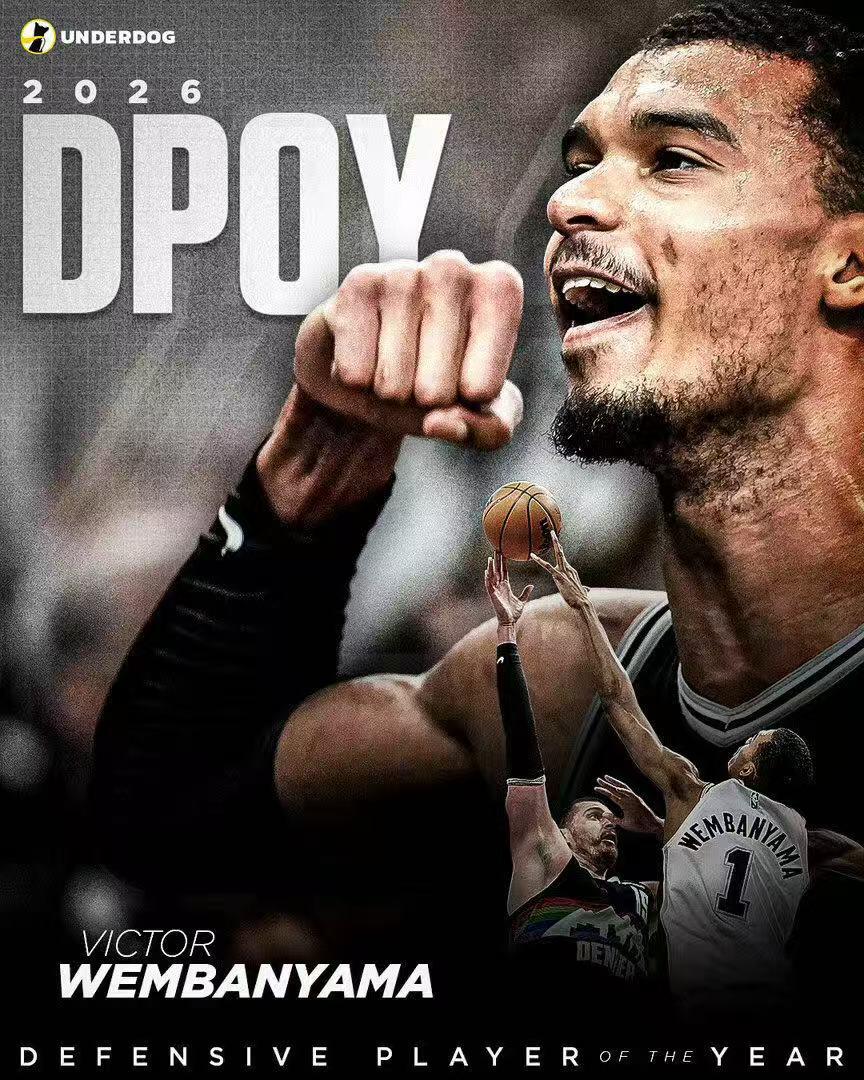 零元拍：NBA历史上最年轻的，NBA上第一个全票当选的最佳防守球员，维克托·文班亚马完美亲签圣安东尼奥马刺对25-26赛季球队限定战袍！！