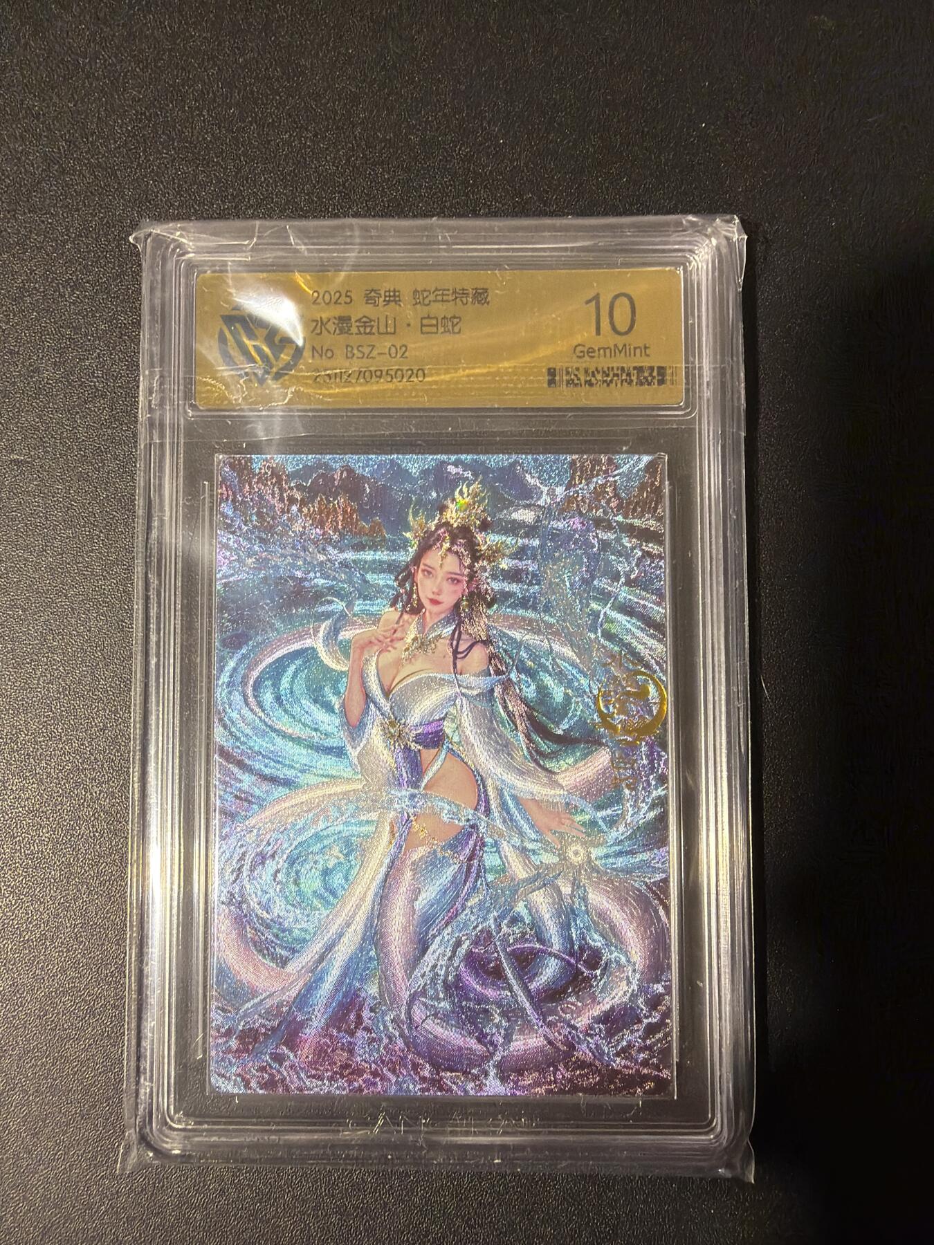 NO.31 好又多金牌大场，期期夯爆，每周必拍！要啥有啥，一站式配齐，方便凑单！（周6晚9点截拍，卖家送拍0抽成！）