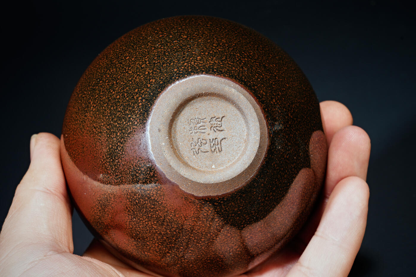 上海都达杂项专场102【全场包邮】 