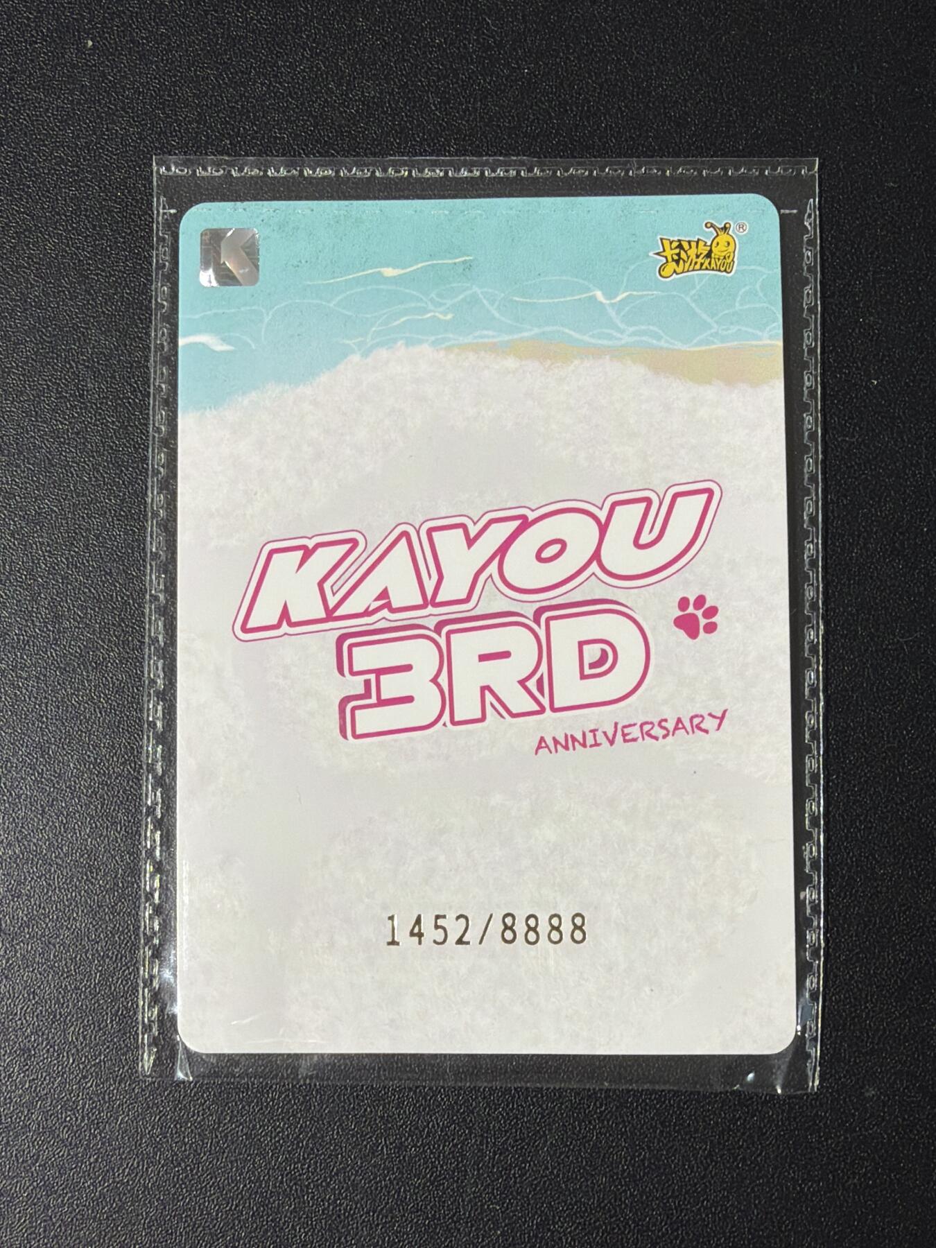 NO.31 好又多金牌大场，期期夯爆，每周必拍！要啥有啥，一站式配齐，方便凑单！（周6晚9点截拍，卖家送拍0抽成！）