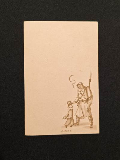 东亚欧洲主题杂货徽章勋章拍卖⑩ （五一大拍350+） 日军未使用军事邮便