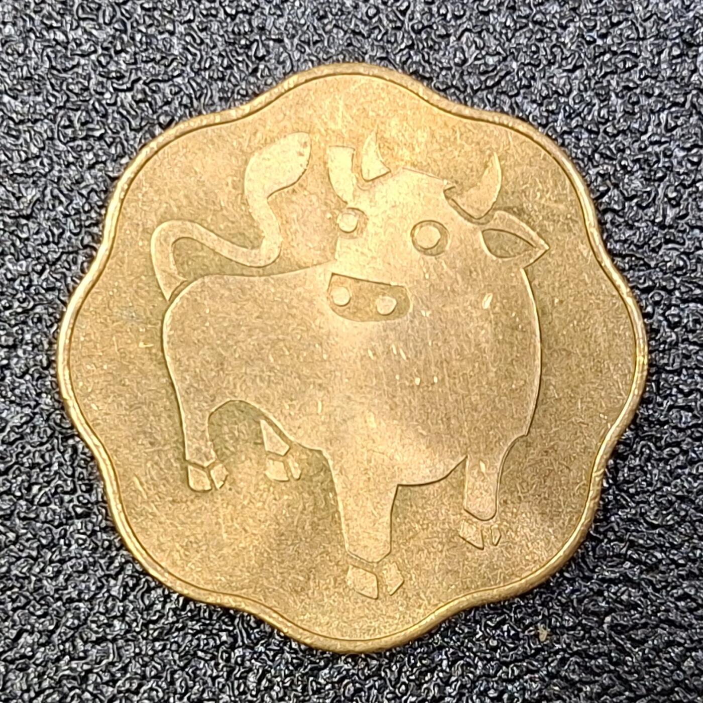 西秦中古拍卖第八十五期 