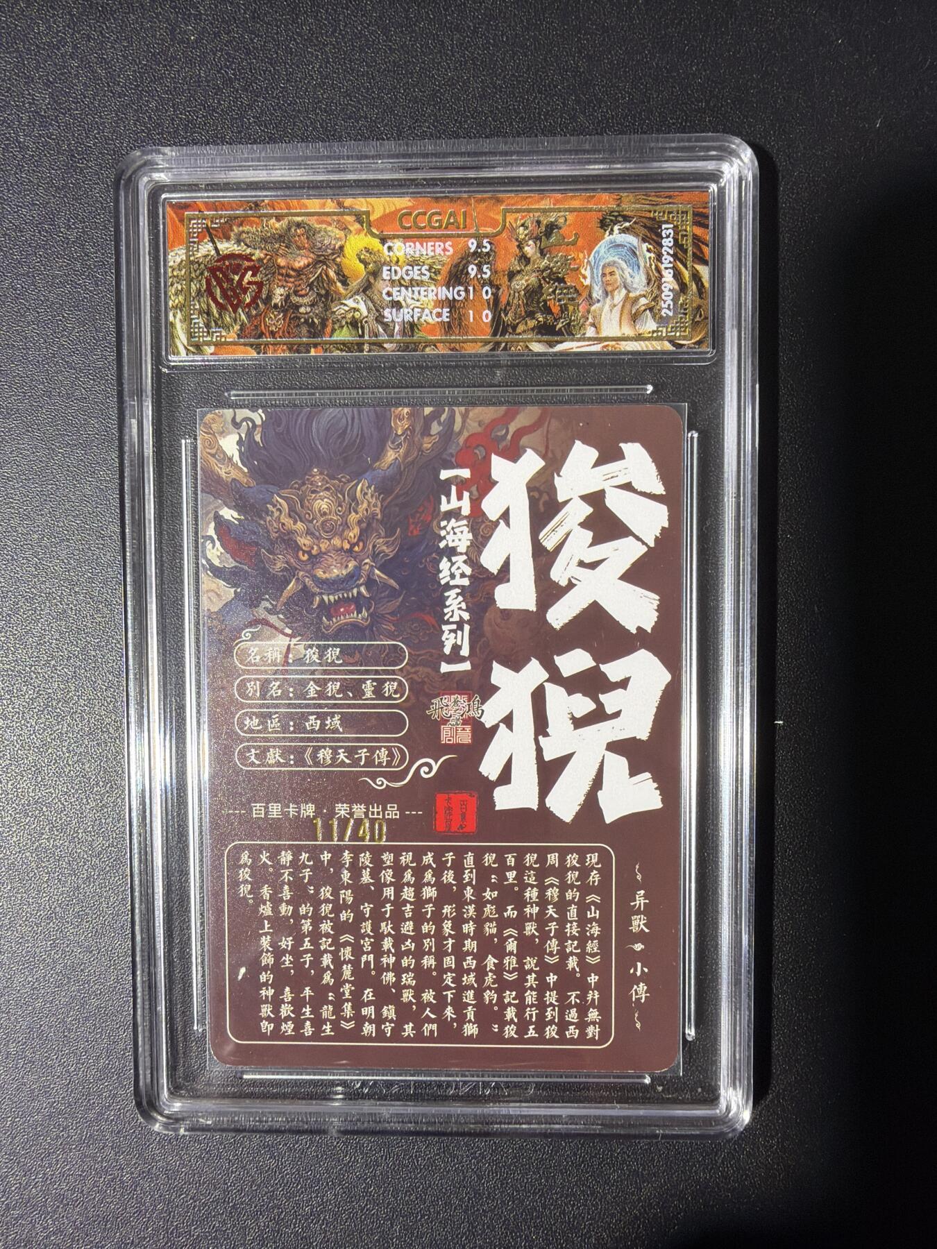 NO.31 好又多金牌大场，期期夯爆，每周必拍！要啥有啥，一站式配齐，方便凑单！（周6晚9点截拍，卖家送拍0抽成！）