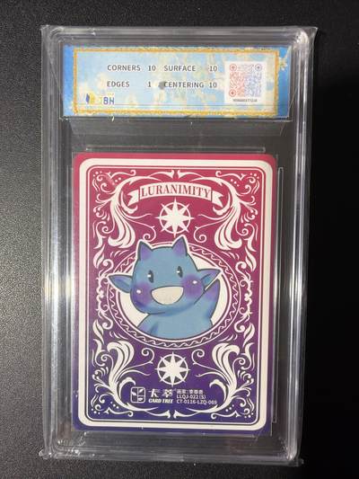 NO.31 好又多金牌大场，期期夯爆，每周必拍！要啥有啥，一站式配齐，方便凑单！（周6晚9点截拍，卖家送拍0抽成！） 【10星】卡萃 李尊奇 哪吒三太子 视高迪