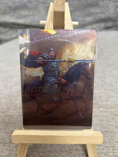 喜灰玩卡拍卖第八期，接拍品0佣金，欢迎送拍，释放现金流，让自己有资金可以购买更多喜欢的卡牌，让别的卡友能淘到更多心仪的卡牌 卡德曼 三国演义 刘皝老师绘 张飞 普卡