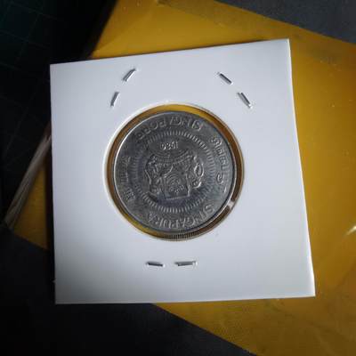 沼泽如烟--第1064场 新加坡1986年50分