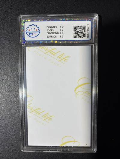 NO.31 好又多金牌大场，期期夯爆，每周必拍！要啥有啥，一站式配齐，方便凑单！（周6晚9点截拍，卖家送拍0抽成！） 海温利 云想衣裳2 照片卡 10P