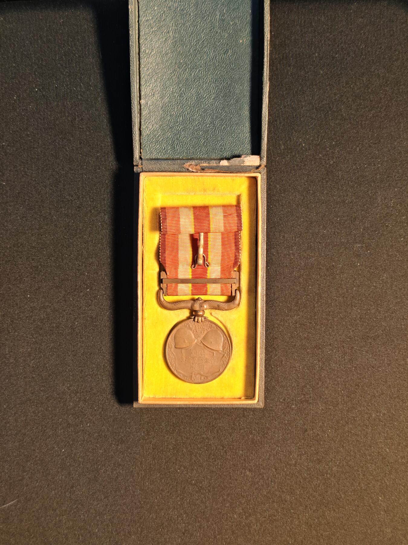 东亚欧洲主题杂货徽章勋章拍卖⑩ （五一大拍350+）