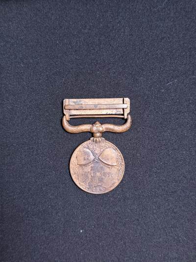 东亚欧洲主题杂货徽章勋章拍卖⑩ （五一大拍350+） 昭和六年乃至九年从军记章（918事变从军记章）（火烧出土版）