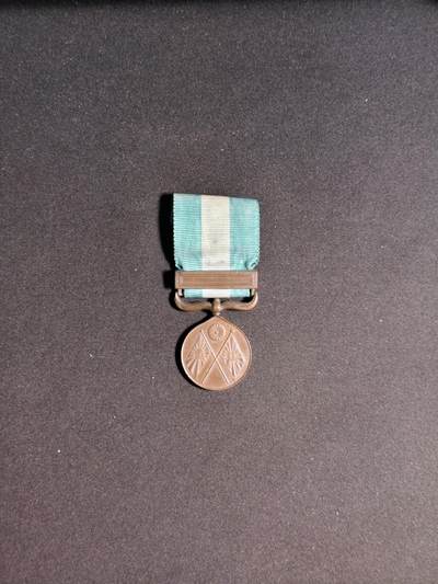 东亚欧洲主题杂货徽章勋章拍卖⑩ （五一大拍350+） 明治二十七八从军记章（甲午海战 清军大炮所铸）