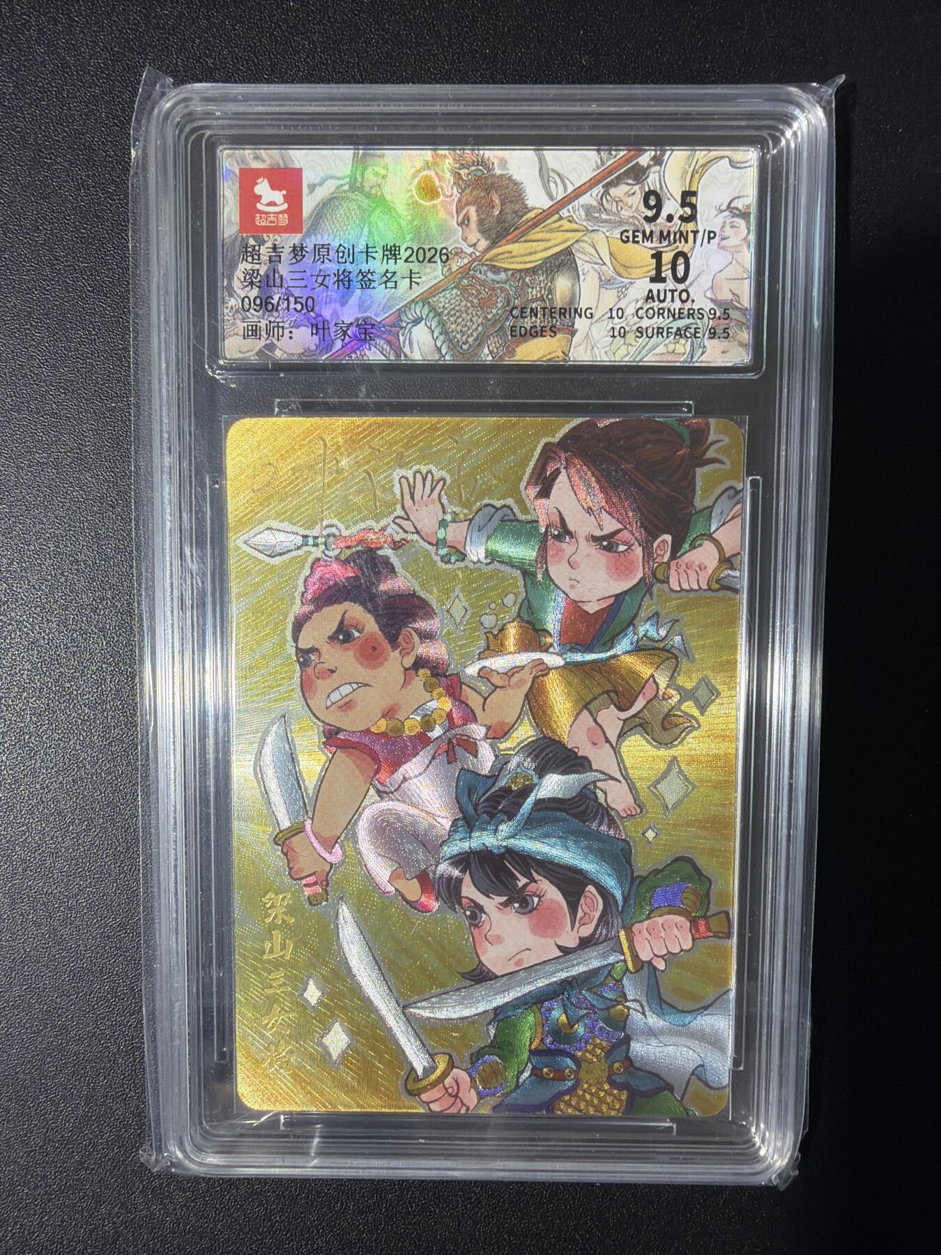 NO.31 好又多金牌大场，期期夯爆，每周必拍！要啥有啥，一站式配齐，方便凑单！（周6晚9点截拍，卖家送拍0抽成！）