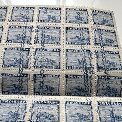 🌹外币初藏🌹🐯2026年第46场   每周二四六晚8️⃣点  世界硬币 苏联泰国纪念币 民国 官方大版印花税票 整版50枚 单枚面值1元 