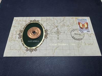 长老汇马年精选第十九场拍卖 1964H东非10分中孔铜币邮币封首日封，全新原光