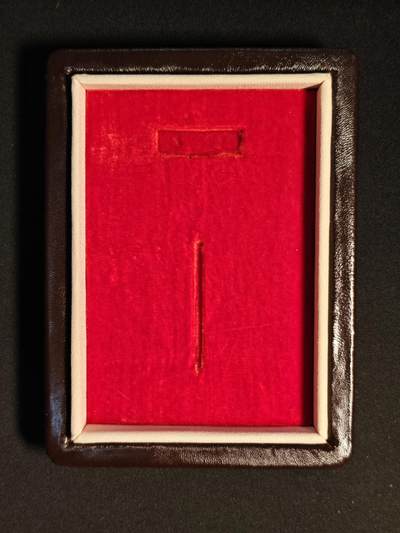 东亚欧洲主题杂货徽章勋章拍卖⑩ （五一大拍350+） 朝鲜朝总联活动35周年与朝鲜劳动勋章 带盒