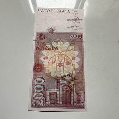 🌹外币初藏🌹🐯2026年第46场   每周二四六晚8️⃣点  世界硬币 苏联泰国纪念币 西班牙 1992年 2000比塞塔 