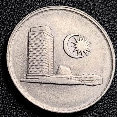 泉币菌-第231场-拍品多 请提前出价 1981年 马来西亚20分 国会大厦 直径24mm