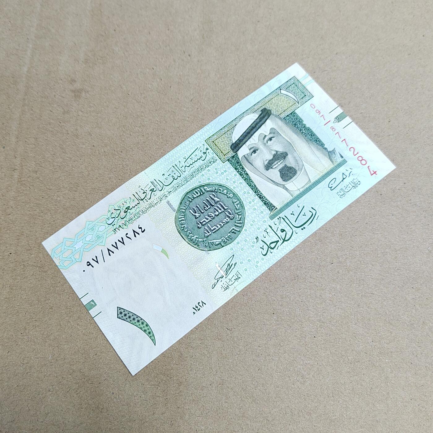 PCAI钱币  25-817  钱币邮票小专场