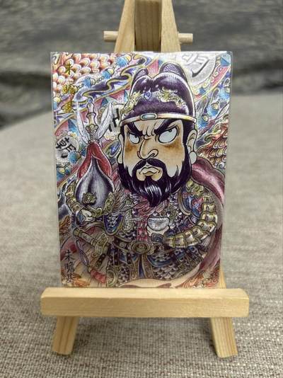 喜灰玩卡拍卖第八期，接拍品0佣金，欢迎送拍，释放现金流，让自己有资金可以购买更多喜欢的卡牌，让别的卡友能淘到更多心仪的卡牌 卡德曼 明帝系列 山丘老师绘 朱膽基 折光粗闪