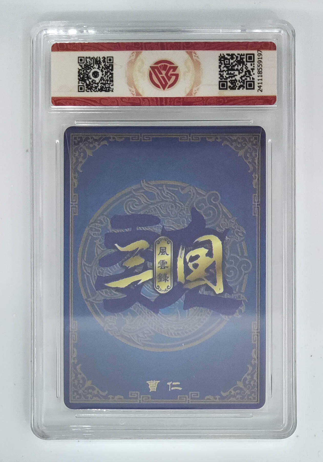 丫丫卡拍-第30期（4月24日21：00截拍）